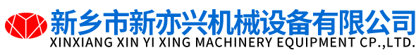 常州億能機械有限公司